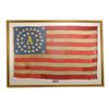 Image 1 : CIVIL WAR “ALBANY ZOUAVE CADETS” BATTLE FLAG.