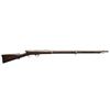 Image 1 : RARE GREENE OVAL BORE US MILITARY RIFLE.