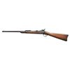 Image 2 : TRAPDOOR SPRINGFIELD "MODEL 1890" CARBINE.