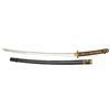 Image 2 : JAPANESE KATANA.