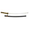 Image 1 : JAPANESE KATANA.