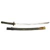 Image 1 : JAPANESE KATANA.