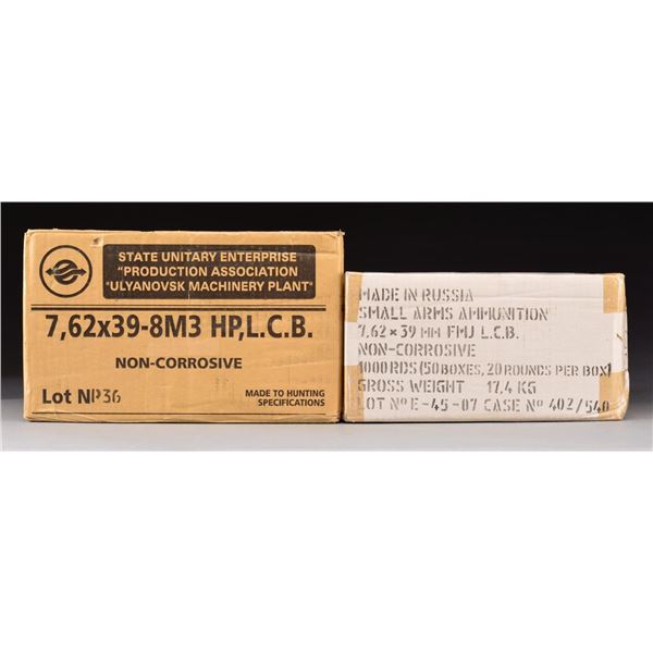 LARGE GROUPING OF 7.62 x 39 AMMUNITION.