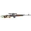 Image 1 : ABSOLUTELY BEAUTIFUL NORINCO NDM-86 WITH 1985