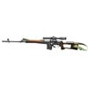 Image 2 : ABSOLUTELY BEAUTIFUL NORINCO NDM-86 WITH 1985