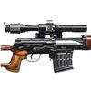 Image 3 : ABSOLUTELY BEAUTIFUL NORINCO NDM-86 WITH 1985