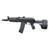 Image 2 : ARSENAL SLR 106U AK47 STYLE PISTOL.