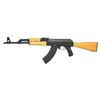 Image 2 : LIKE NEW AMERICAN MADE AK47 VARIANT.
