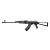 Image 2 : IZHMASH FACTORY RUSSIAN SAIGA RIFLE.