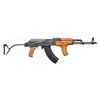 Image 1 : ROMANIAN SIDE FOLDING RIFLE WITH BAKELITE GRIP.