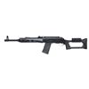Image 2 : LIKE NEW RUSSIAN IZHMASH SAIGA-12 SHOTGUN FROM