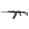 Image 2 : AS NEW RUSSIAN MOLOT VEPR 12 SIDE FOLDING SHOTGUN.