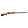 Image 1 : WWII JAPANESE TYPE 99 BOLT ACTION RIFLE.