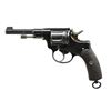 Image 2 : 3 MILITARY REVOLVERS FROM RUSSIA, FRANCE, &