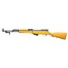 Image 2 : NORINCO SKS SEMI-AUTO RIFLE WITH ACCESSORY FOLDING