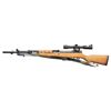 Image 2 : YUGOSLAVIAN SKS MODEL 59/66 COLD WAR SEMI AUTO