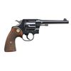 Image 2 : COLT NEW SERVICE 357 MAG. REVOLVER.