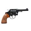 Image 2 : COLT POLICE POSITIVE SPECIAL 3RD ISSUE DA