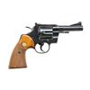 Image 2 : COLT TROOPER 357 DA REVOLVER.