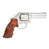 Image 2 : DELAWARE STATE POLICE SMITH & WESSON MODEL 681 DA