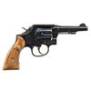 Image 2 : SMITH & WESSON MODEL 10-7 DA REVOLVER.