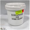 PAIL OF HAND SANITIZER - STORE USE ONLY