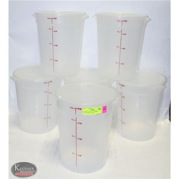 GROUP OF SIX 7.5L CAMBRO CONTAINERS W/ LIDS