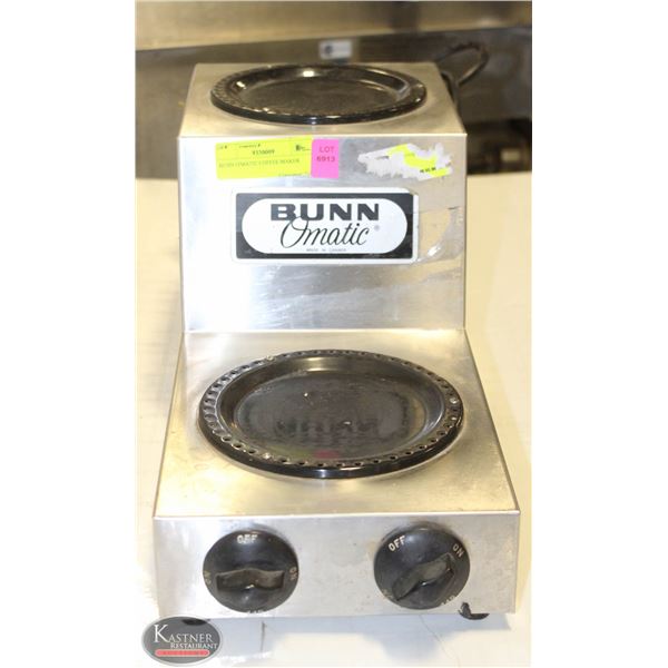 BUNN O'MATIC DUAL COFFEE WARMER