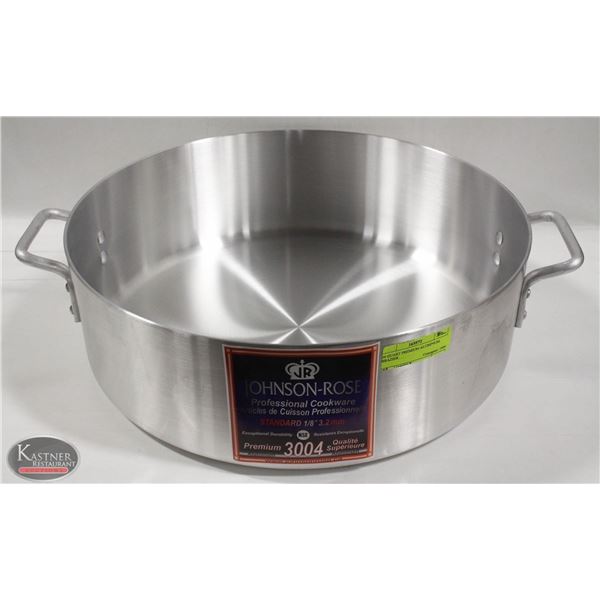 24 QUART PREMIUM ALUMINUM BRAZIER