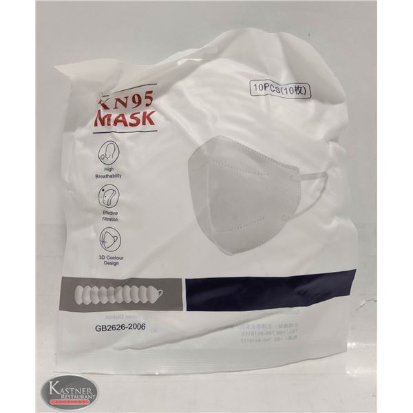 PACK OF 10 KN95 MASKS - 4 PLY