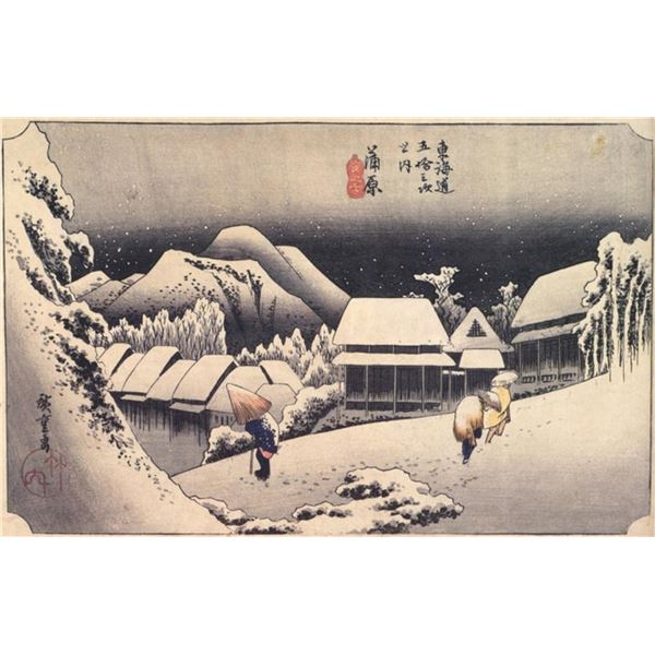 Hiroshige  - Kanbara