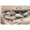 Image 1 : Hiroshige  - Kanbara