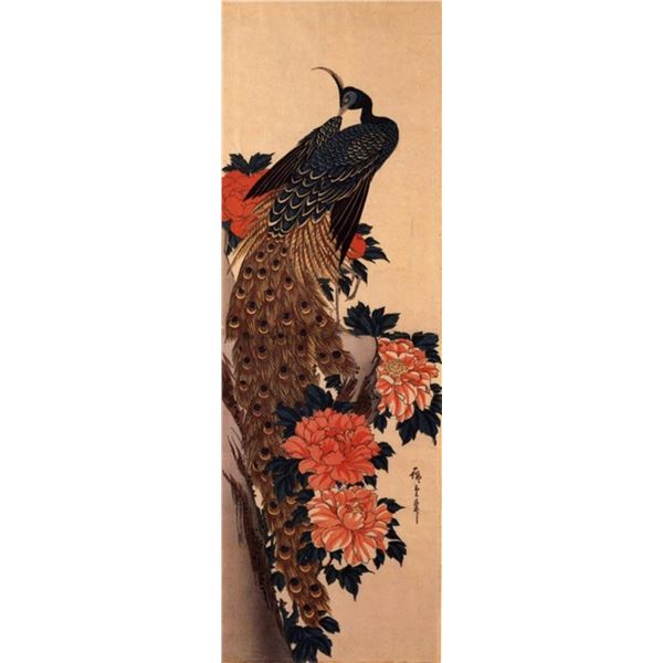 Hiroshige Peacock and Peony