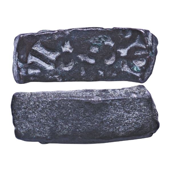 Ancient India: Gandhara Janapada, Archaic Punch Marked Coinage, Debased Silver, 10.95gms