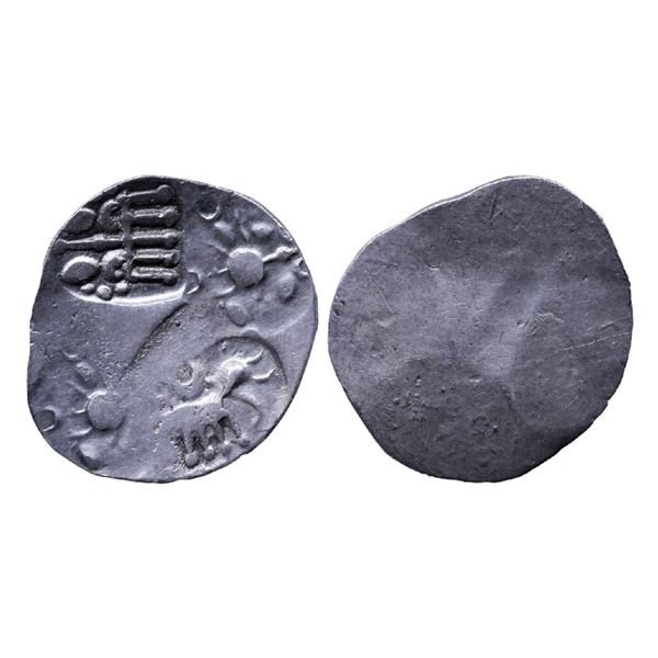 Ancient India: Kalinga Janapada, Archaic Punch Marked Coingae, Silver Karshapana, 3.26gms