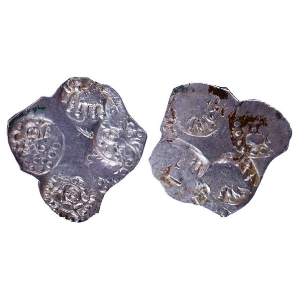 Ancient India: Vidarbha Janapada, Archaic Punch Marked Coinage, Silver ½ Karshapana, 1.69gms