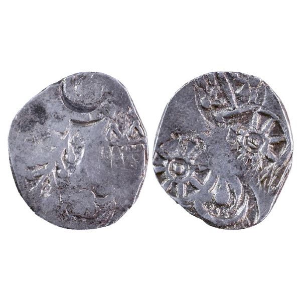 Ancient India: Vatsa Janapada, Archaic Punch Marked Coinage, Silver Karshapana, 3.38gms