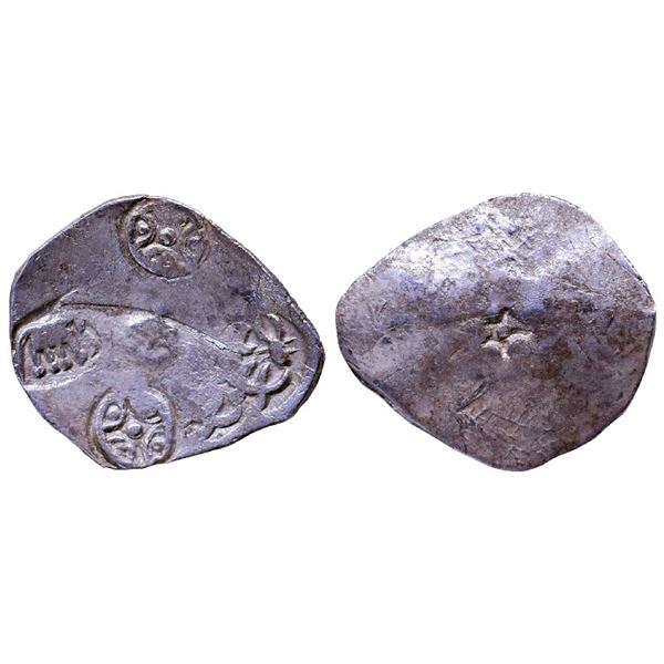 Ancient India: Vatsa Janapada, Archaic Punch Marked Coinage, Silver Karshapana, 3.35gms