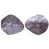 Image 1 : Ancient India: Vatsa Janapada, Archaic Punch Marked Coinage, Silver Karshapana, 3.35gms