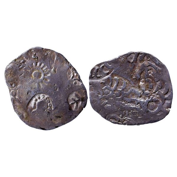 Ancient India: Kashi Janapada under Kosala Janapada, Archaic Punch Marked Coinage, Silver Vimshatika