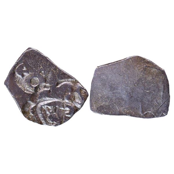 Ancient India: Kosala Janapada, Archaic Punch Marked, Silver Karshapana, 2.65gm
