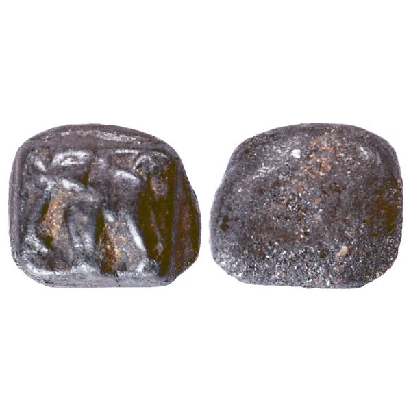 Ancient India: Pre-Mauryan Period, Pauni Area, Iron-Arsenic mixed alloyed, 5.55gms,