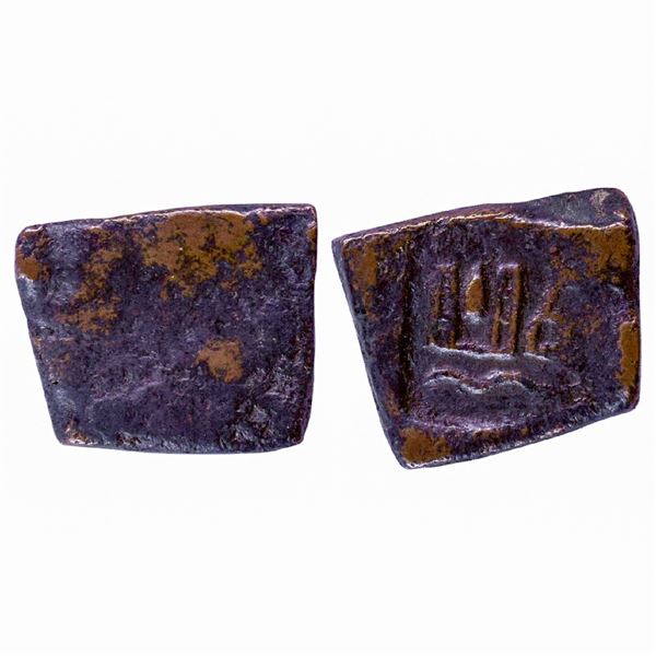 Ancient India: Post-Mauryan, Taxila Area, Uninscribed, Punch Marked type, Copper Karshapana, 8.69gms