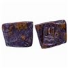 Image 1 : Ancient India: Post-Mauryan, Taxila Area, Uninscribed, Punch Marked type, Copper Karshapana, 8.69gms