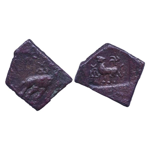 Ancient India: Post-Mauryan, Taxila Region, Uninscribed, Punch Marked type, Copper Drachma, 5.76gms