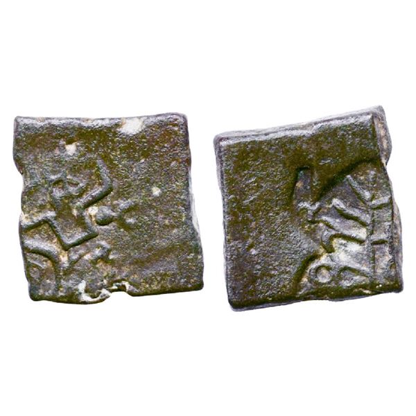 Ancient India: Post-Mauryan, City State, Athak Nagar Saasavath, Narmada Valley, Copper Unit, 4.92gms