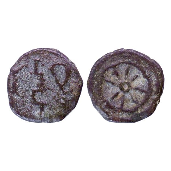 Ancient India: Post-Mauryan, City State, Vidisha (c. 200 BC), Narmada Valley, Copper Unit, 1.16gms