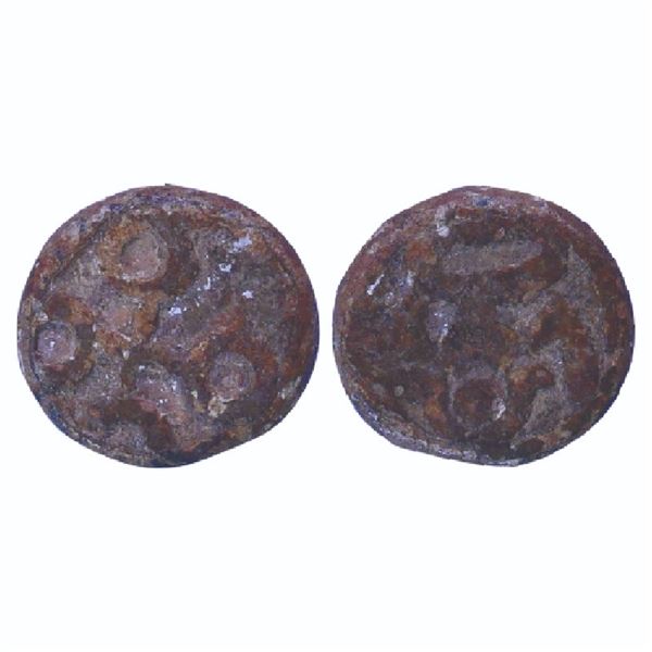 Ancient India: Pre-Satavahana, Uninscribed type, Bhokardhan Area (Aurangabad Region), Lead Unit, 1.9