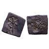 Image 1 : Ancient India: Pre-Satavahana, Uninscribed , Prakashe Area  Punch Marked type, Copper Unit, 6.05gms
