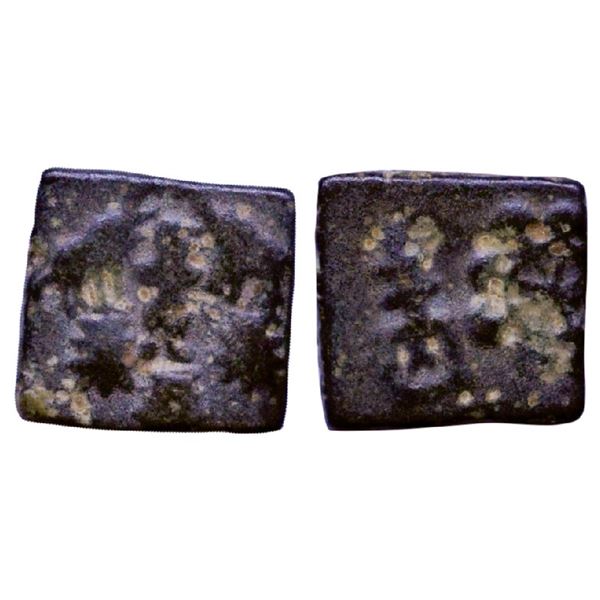 Ancient India: Pre-Satavahana, Vidarbha Region, Uninscribed, Gaj-Lakshmi type, Copper Unit, 2.09gms